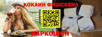 марки nbome Гусев
