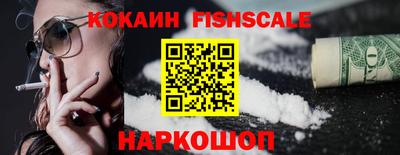 марки nbome Гусев