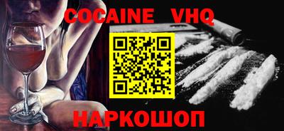 марки nbome Гусев