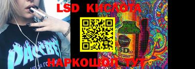 прущие крисы Гусь-Хрустальный