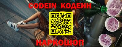 прущие крисы Гусь-Хрустальный