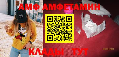 прущие крисы Гусь-Хрустальный