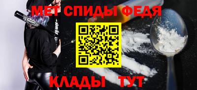 марки nbome Гусев