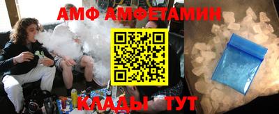 индика Гусиноозёрск
