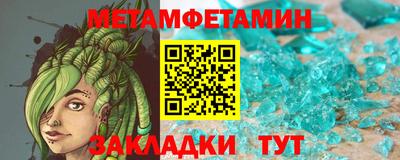 марки nbome Гусев