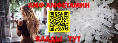индика Гусиноозёрск