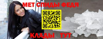 индика Гусиноозёрск