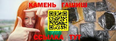 марки nbome Гусев