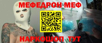марки nbome Гусев