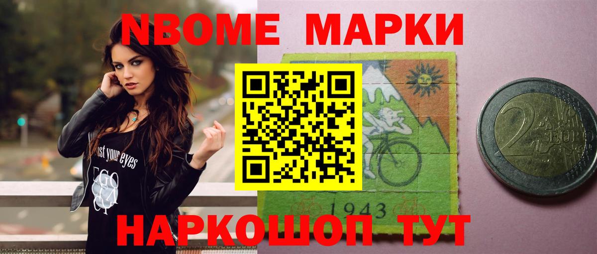 LSD-25 экстази кислота  Вход с VPN  Нижнекамск 